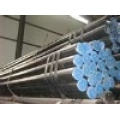 ASTM A519 hochwertigen Kessel Rohr Carbon und Aluminium mechanische Stahlrohr